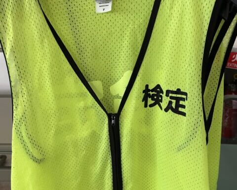 検定用ビブス
