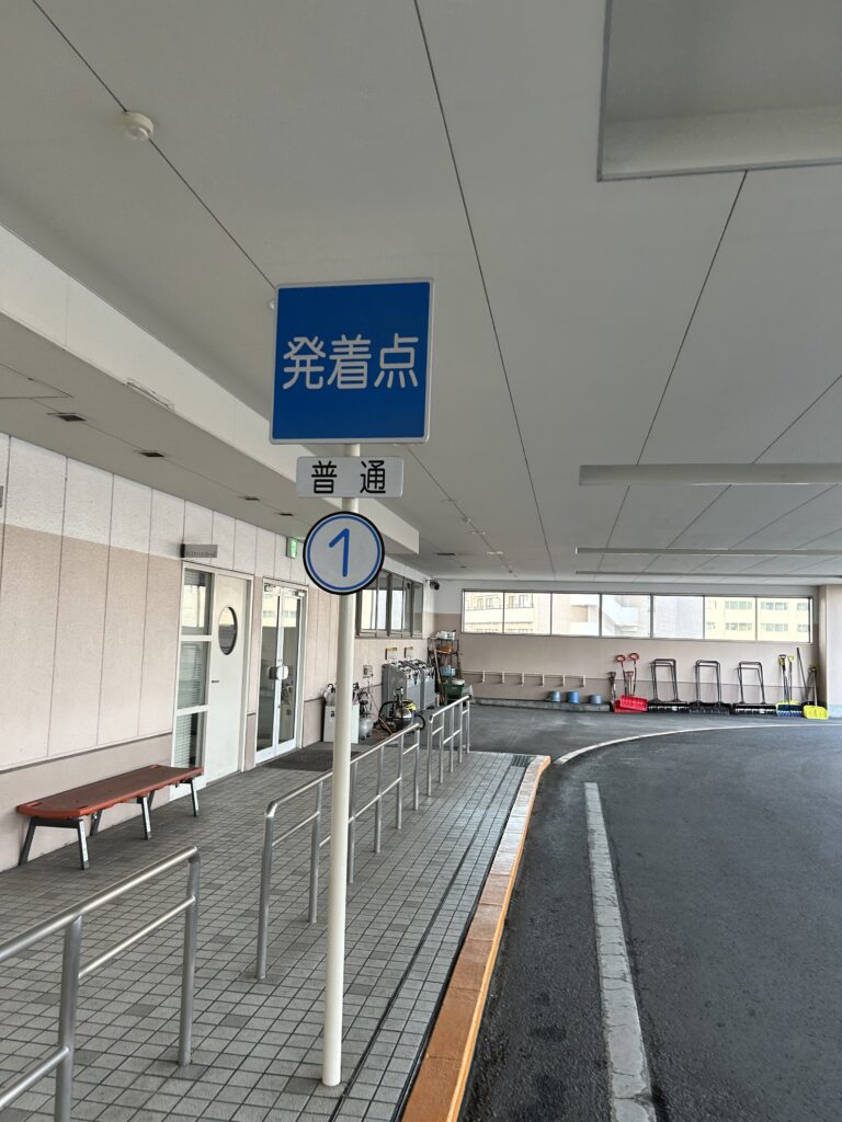 場内コース発着点