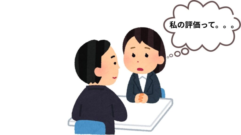 上司と話をする指導員